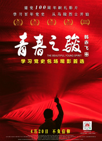 深夜福利av在线